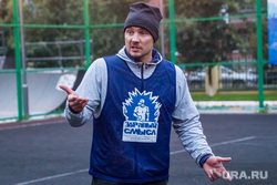 Олег Чемезов играет в футбол. Тюмень, потапов андрей