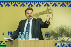 Совещание нефтяников с КМНС. Сургут