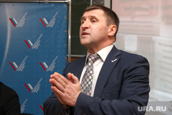 ОНФ Евгений Артюх  Курган, артюх евгений