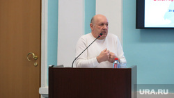 Экспертный совет при губернаторе Челябинской области, абдурахимов юрий