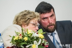Родительский комитет. Тюмень, шестаков константин, леткова ольга