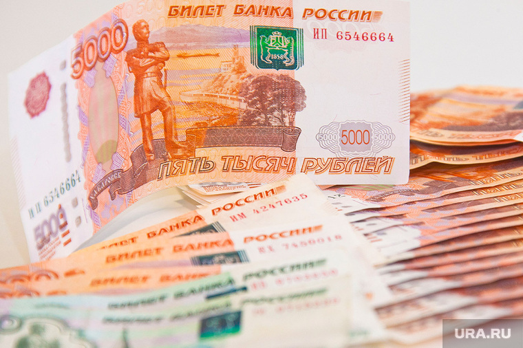Получить бесплатно деньги рубли
