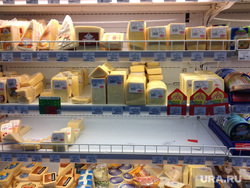 Продукты. Санкции. Алое поле. Проспект. Никитинские ряды. Челябинск., сыр, проспект