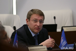 Законодательное собрание. Пленарное заседание. Депутаты. Пермь