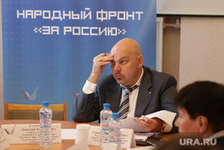 Совещание ОНФ и зоозащитники, сандырев геннадий