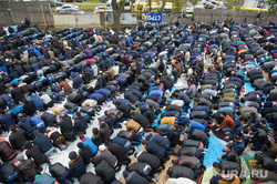 Курбан байрам в мечети Рамазан на ул. Репина, 42. Екатеринбург, молитва, ислам, намаз, ритуал, мусульмане
