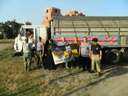 Вместе с новоуренгойским грузом в Ростов направлялась гуманитарная помощь со Ставрополья 