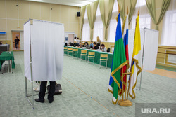 Выборы губернатора Тюменской области. Нижневартовск., голосование, выборы