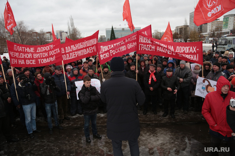 Пикет дальнобойщиков. Пермь, митинг, дальнобойщики