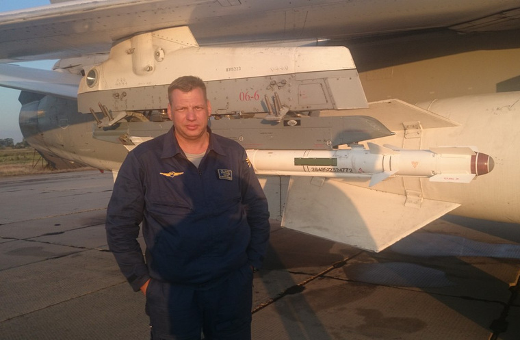 По этой фотографии удалось опознать в погибшем при крушении СУ-24М челябинского штурмана Сергея Румянцева