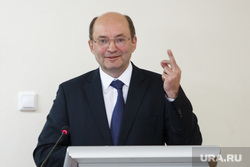 Лекция Александра Мишарина в УрГУПСе. Екатеринбург, мишарин александр