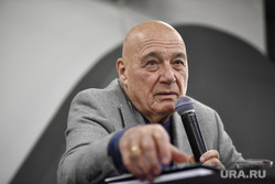 Встреча с Владимиром Познером в книжном магазине 