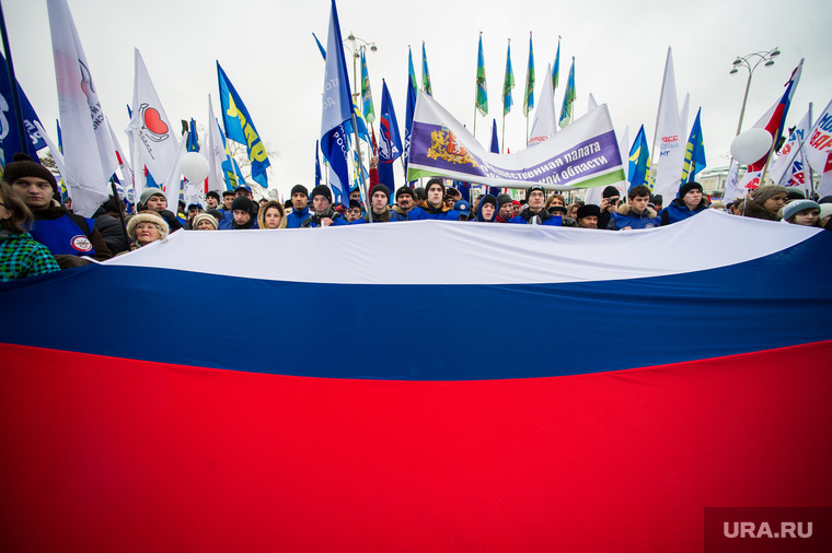 Крестный ход и митинг на Площади Труда по случаю 4 ноября. Екатеринбург, российский флаг, день народного единства, 4ноября, митинг, триколор