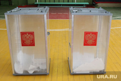 Выборы 2015  Курган, урны для голосования, выборы 2015