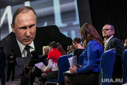 Пресс-конференция Путина В.В. Москва., путин владимир