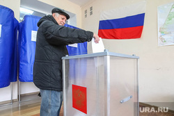 Выборы-2015. Тюмень, выборы, голосование