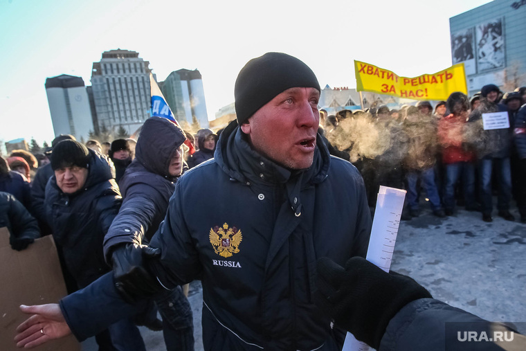 Митинг дальнобойщиков в Тюмени