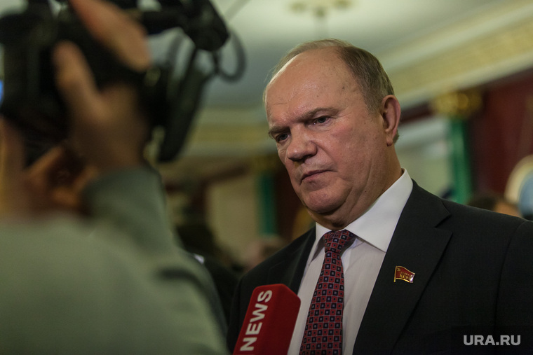Послание президента РФ федеральному собранию. Москва., портрет, зюганов геннадий