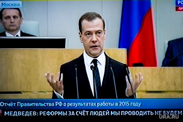 Онлайн-трансляция отчета Медведева Д.А. перед Госдумой. Экран. Москва, медведев дмитрий