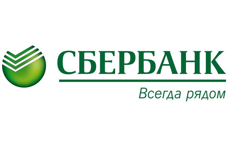 Сбербанк называет свой новый продукт уникальным