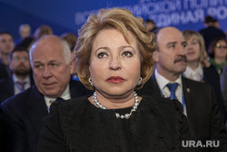 Спикер Совфеда Валентина Матвиенко предложила кардинальные изменения в региональной политике страны.