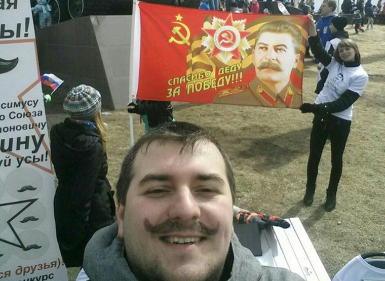 Один из победителей конкурса селфи "Я Сталин". Участие в нем приняли сотни молодых сургутян