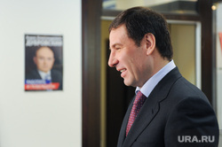 Юревич подает документы на праймериз. Челябинск., юревич михаил