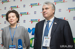 Форум Команда Югры. Сургут, хохряков борис, завальный павел, комарова наталья
