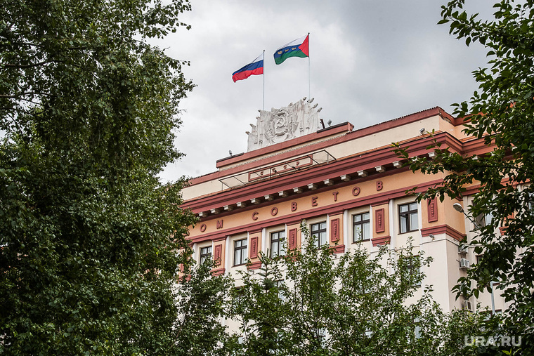 Здания. Тюмень, областная дума, облдума тюмень