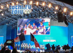 Сочи-2014. Зимняя олимпиада. 20.02.2014, сочи 2014, телеэкран, олимпийский парк