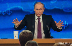 Путин. Пресс-конференция. Москва. Часть II, путин владимир
