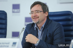 Медиафорум "Регионы России". Москва, федоров валерий, вциом