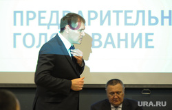 Дебаты Барышев Андрей Челябинск, дебаты, барышев андрей