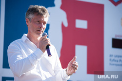 Запуск часов марафона Европа-Азия. Екатеринбург, ройзман евгений, марафон европа-азия