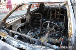 Машина сгорела. Пожар. Екатеринбург., пожар, авто, машина