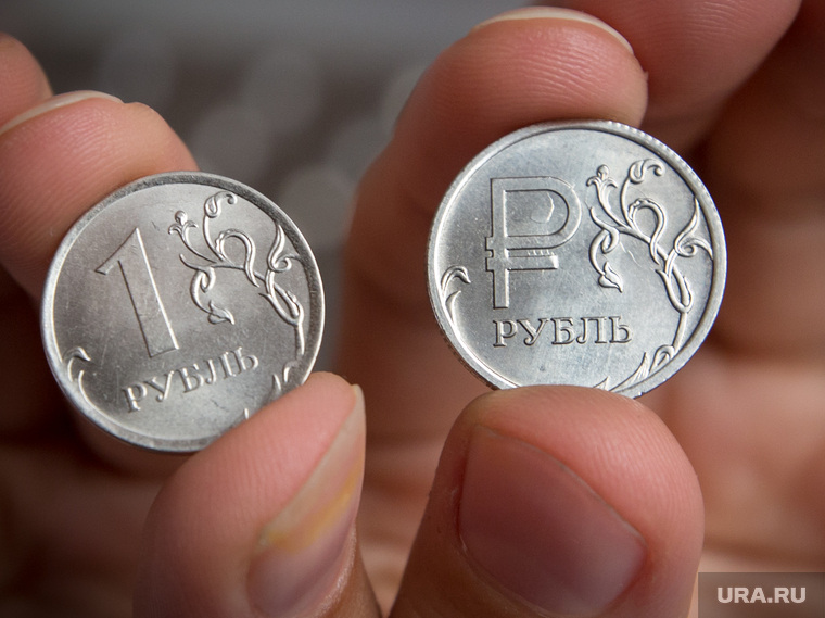 Новый рубль РФ, рубль, монеты, деньги