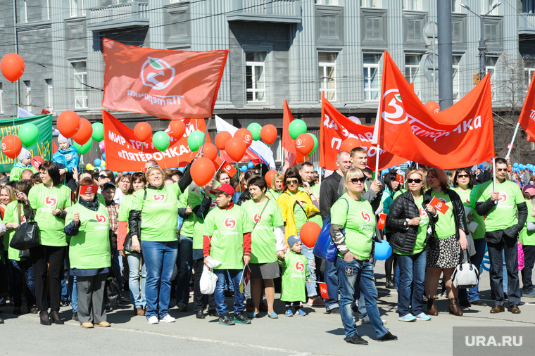 Демонстрация. Челябинск, пятерочка