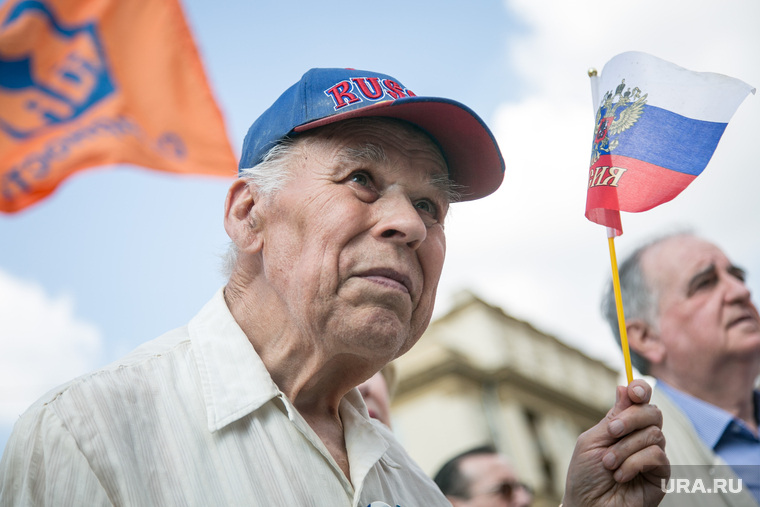 День Государственного флага. Москва, старик, митинг, шествие, флаг россии