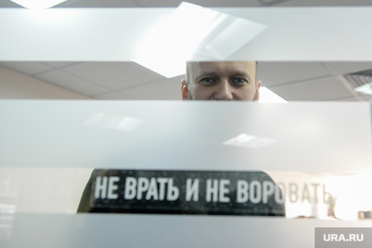 Заседание Партии Прогресса. Москва, навальный алексей, надпись, не врать и не воровать, юмор