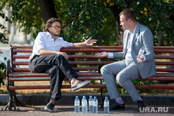 Диалог. Вьюгин VS Кульчицкий. Екатеринбург, вьюгин михаил, кульчицкий богдан