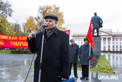 Черепанов Александр. Митинг против итогов сентябрьских выборов. Тюмень