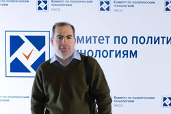 Политолог Максим Жаров
