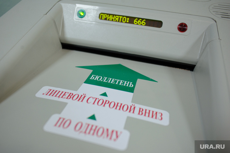 Кто выиграл от коллапса электроники на выборах в Екатеринбурге