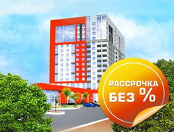 Сайт-визитка дома по адресу Новгородцевой, 13 предлагает акции и скидки