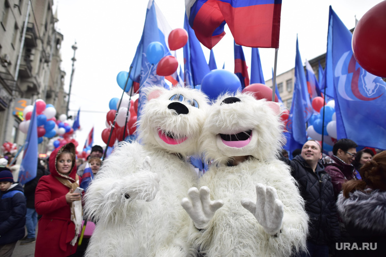 Митинг и шествие в день "Народного единства". Москва, ростовые куклы