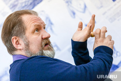 Интервью с Алексеем Глазыриным. Екатеринбург, глазырин алексей