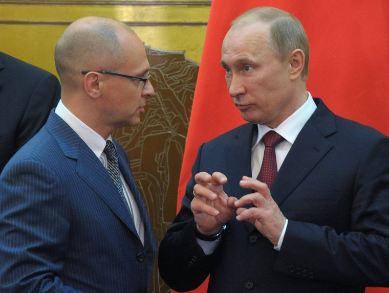 Новому куратору внутренней политики Кремля предстоит пересмотреть отношения федерального  центра и регионов