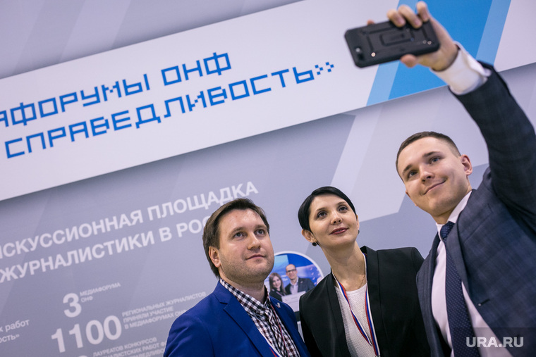 Итоговый