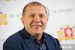 Пресс-конференция ФК "Урал". Екатеринбург, иванов григорий