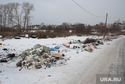 Свалка. Екатеринбург, Широкая речка, мусор, отходы, свалка